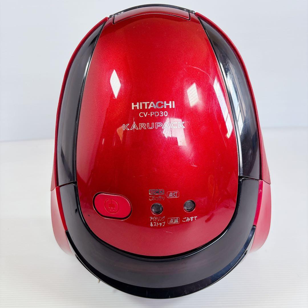 【送料無料】日立 CV-PD30 掃除機 KARUPACK #A11-1500
