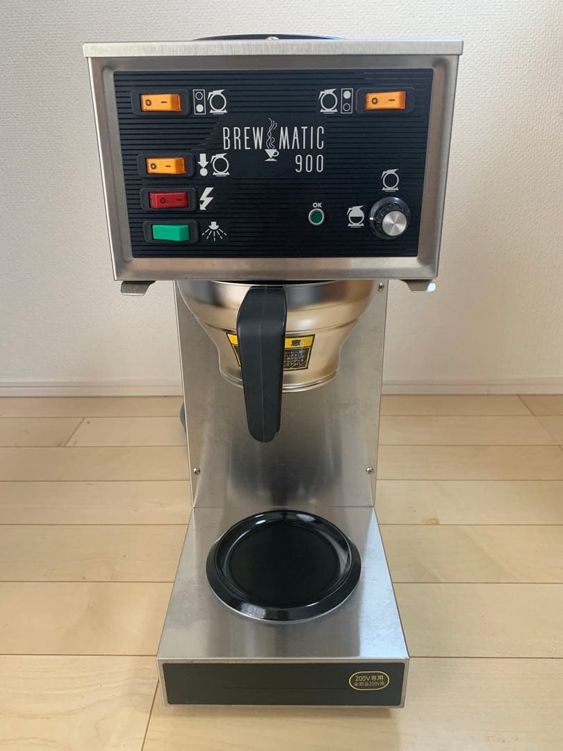 激レア ブルーマチック コーヒーマシン 業務用 BR-902 BrewMatic