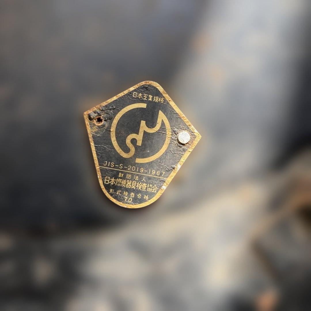 石油ストーブ 高さ約 58cm NATIONAL ナショナル ジャンク品