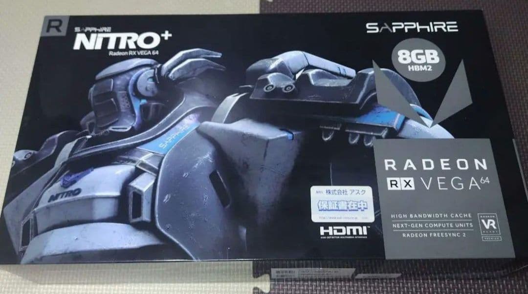 グラフィックボード・グラボ・ビデオカード Sapphire Radeon RX Vega 64 8GB HBM2