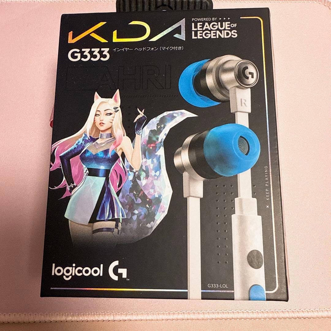 logicool G333 LoL K/DA 有線イヤホン