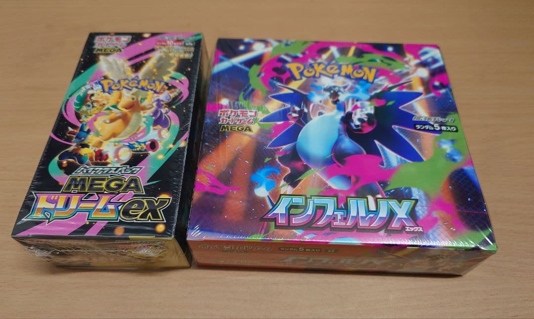 ポケモンカード　メガドリームex&インフェルノX各1BOX シュリンク付き