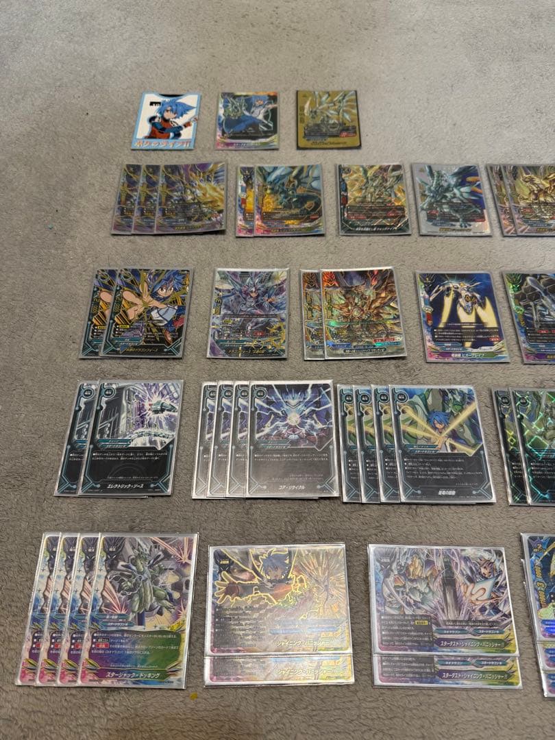 スタードラゴンW デッキ