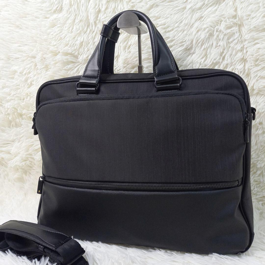 ルイボスティー