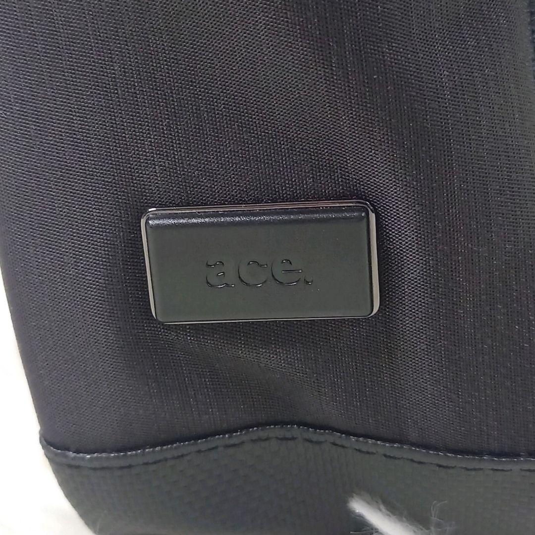 ルイボスティー