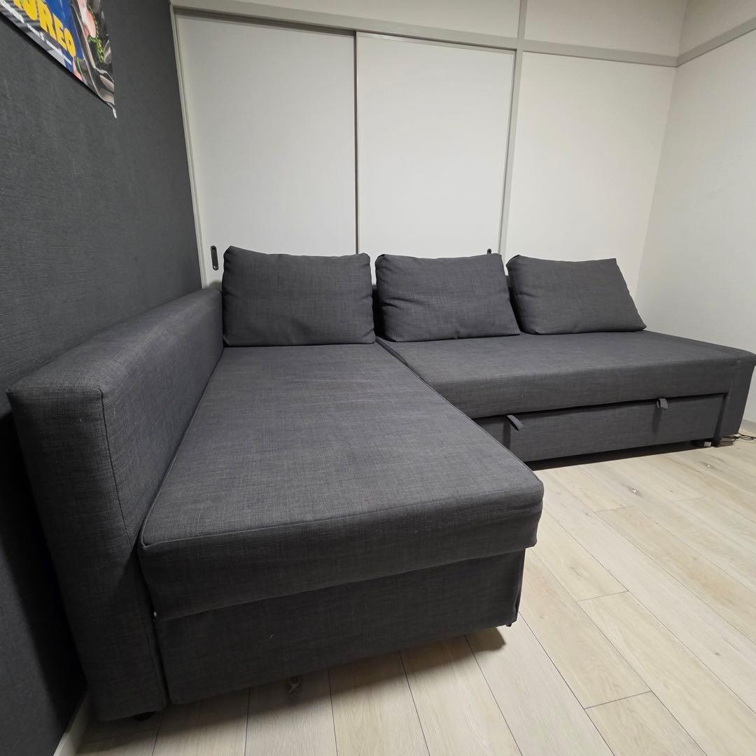 IKEA フリーヘーテン　直接引取り限定