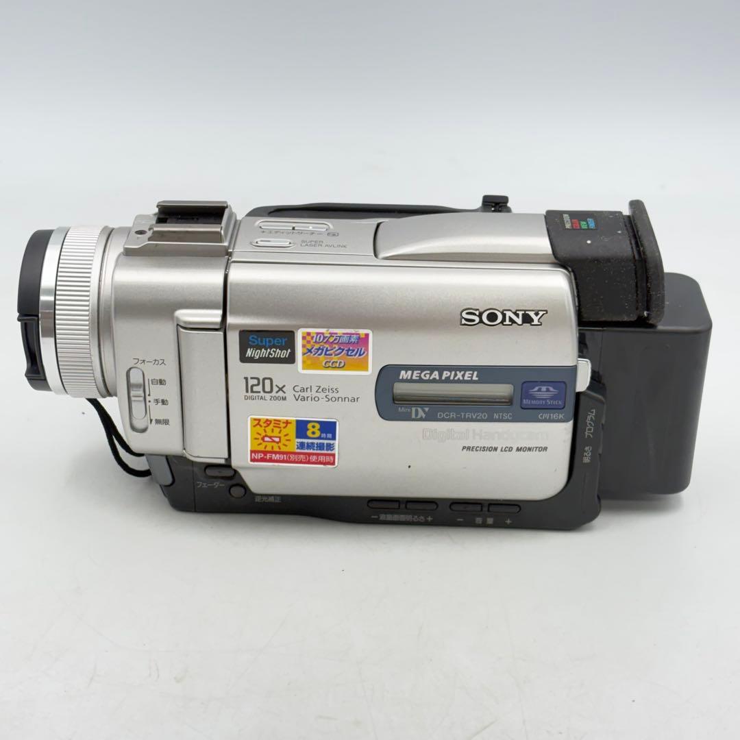 ソニー ハンディカム ビデオカメラ まとめ売り 1109-S7332o