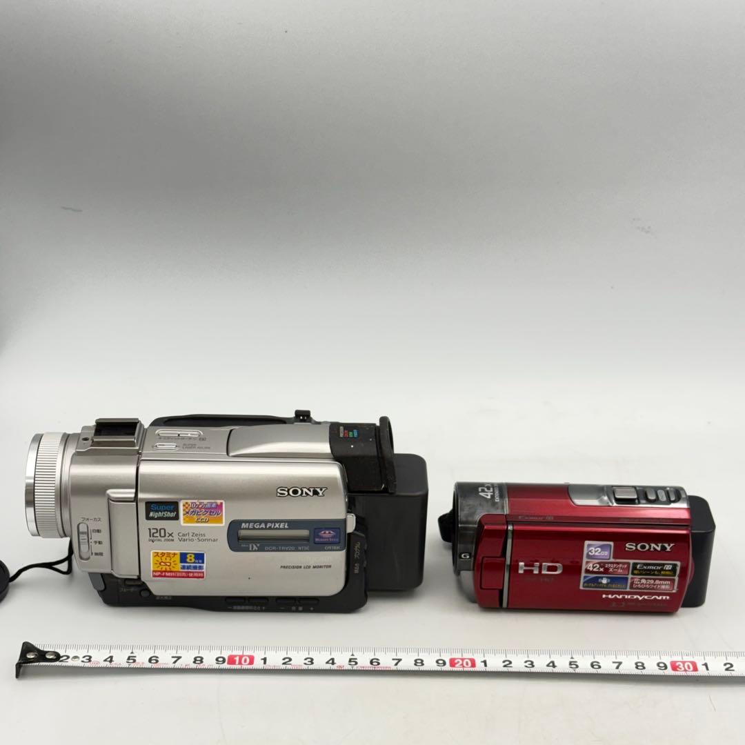ソニー ハンディカム ビデオカメラ まとめ売り 1109-S7332o