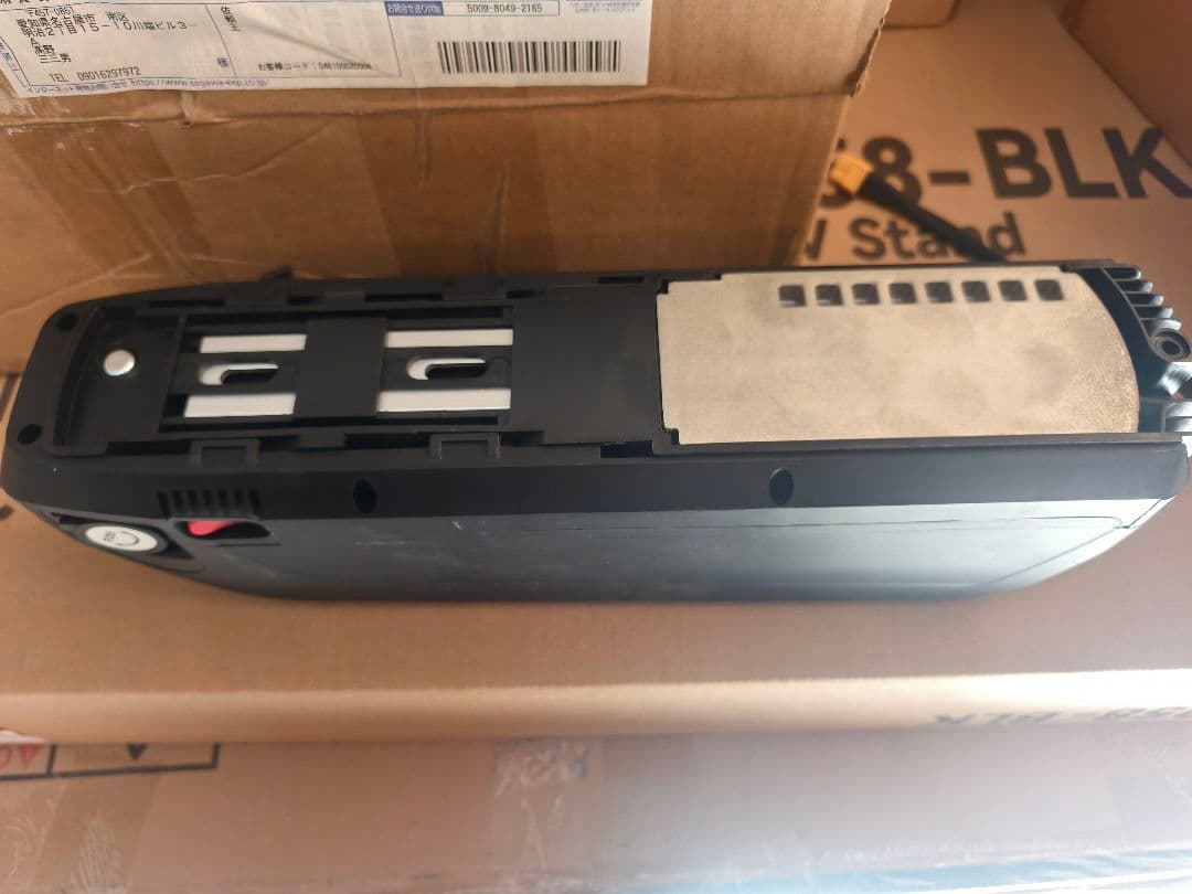 電動自転車用バッテリー