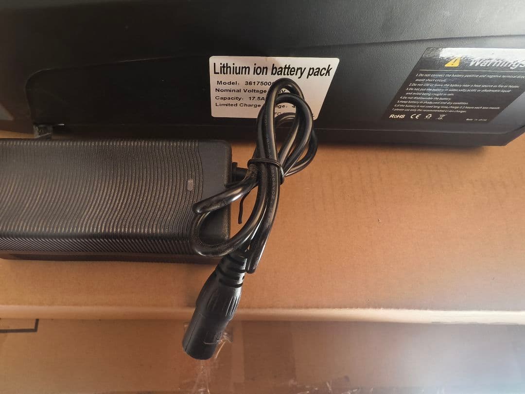 電動自転車用バッテリー