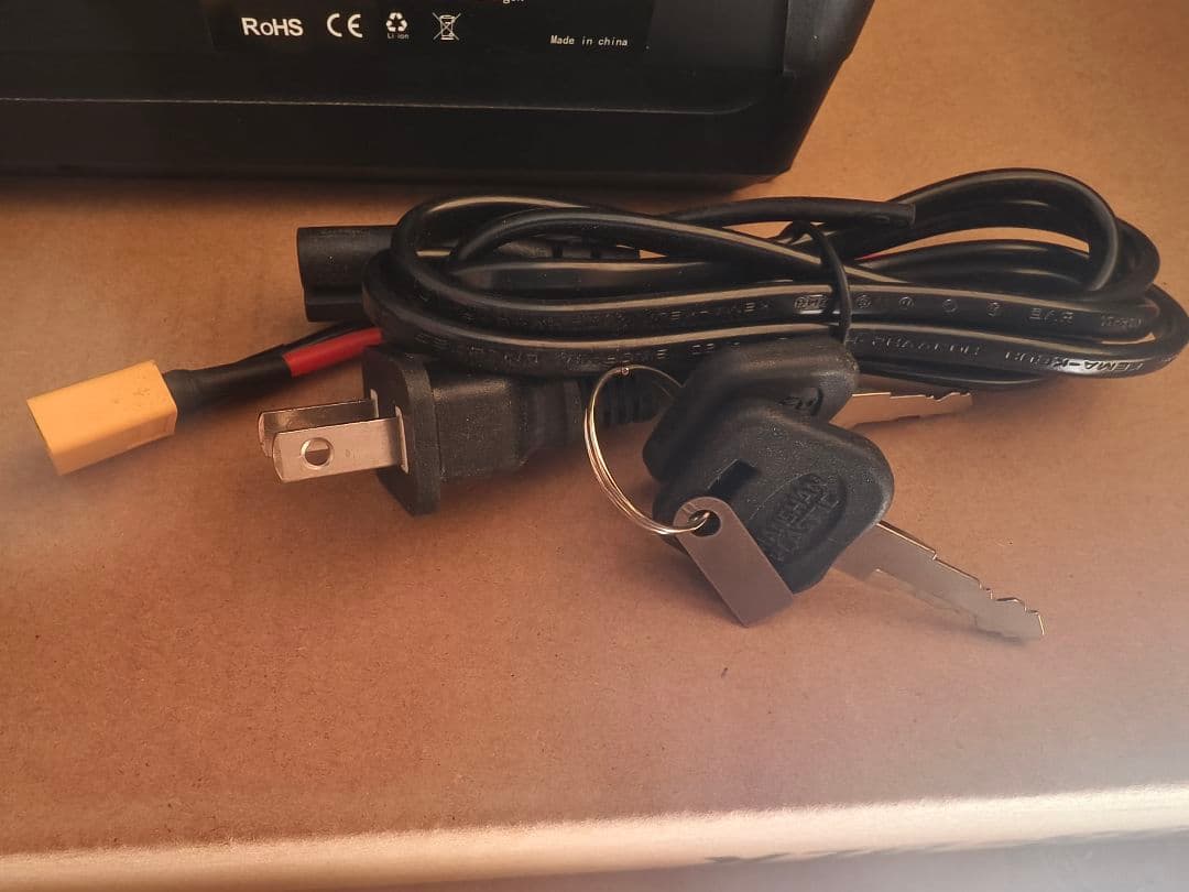 電動自転車用バッテリー