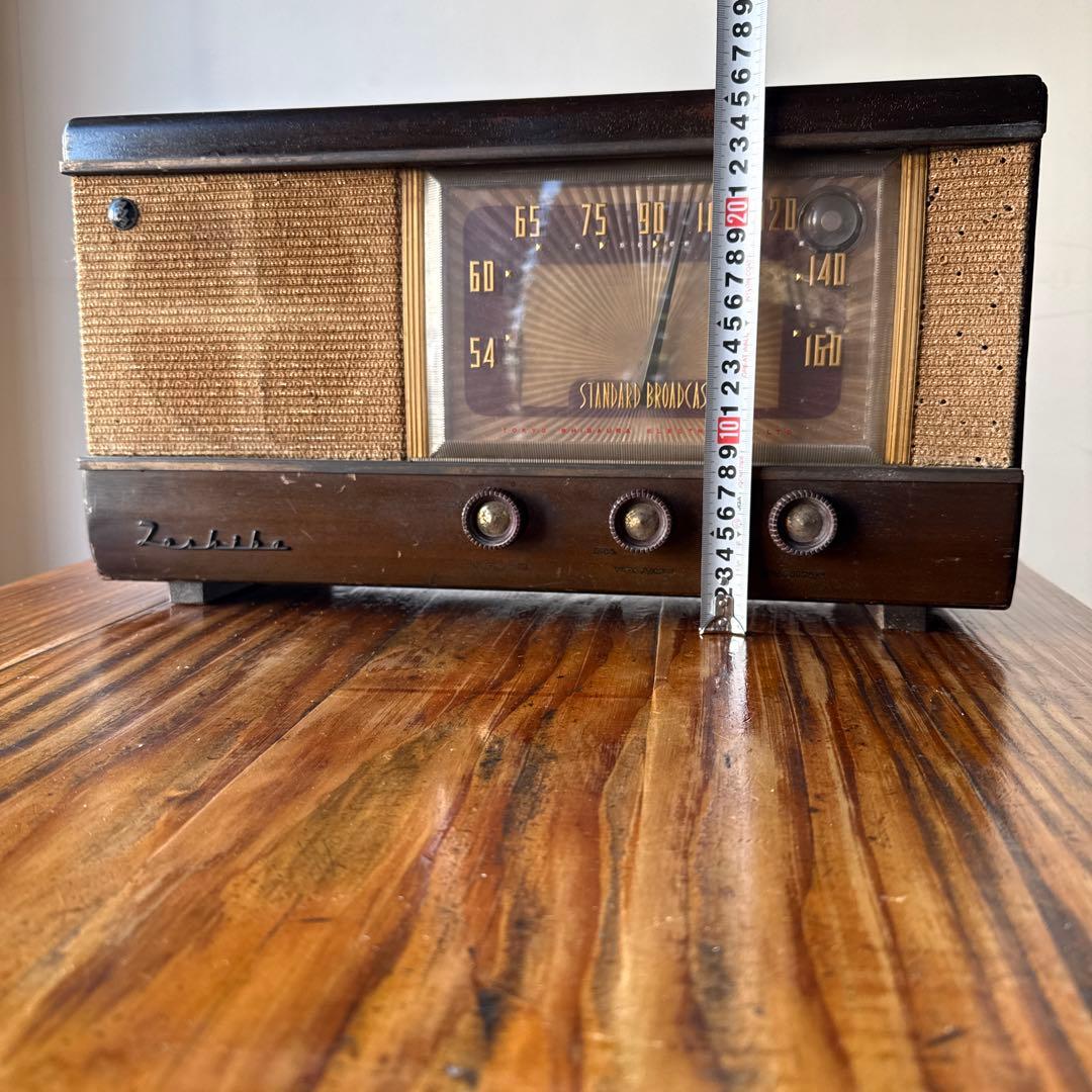 昭和レトロ　真空管ラジオ　　　 アンティーク　オブジェ