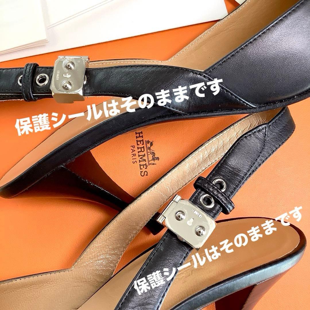 新品同様! エルメス アイコンバックル スリングバック パンプス 24.5㎝