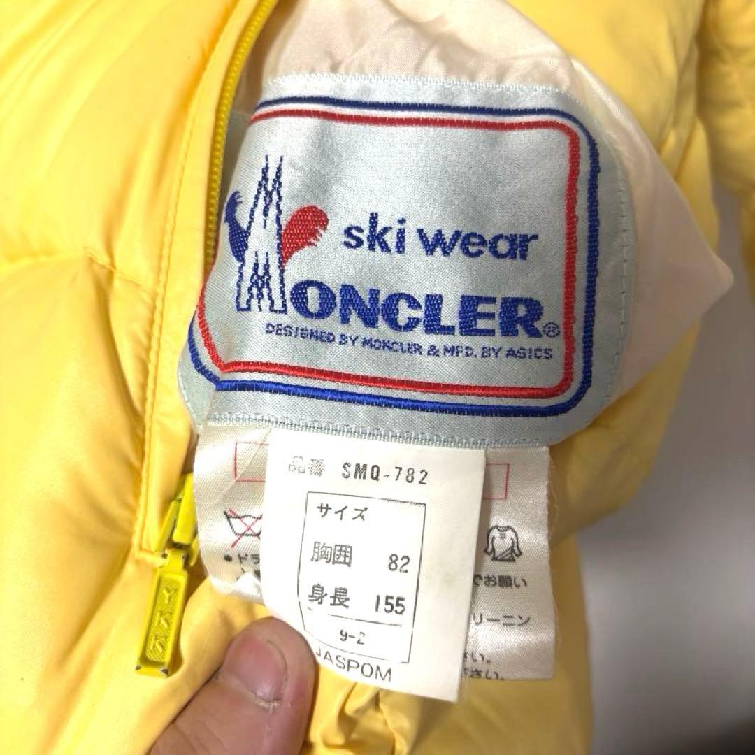 【超希少】MONCLER × ASICS リバーシブル ダウン ジャケット