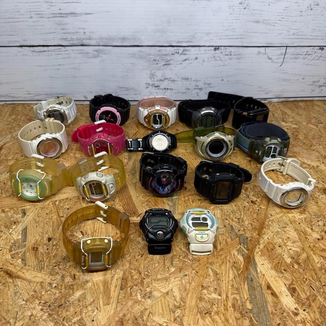Baby-G 18点 大量 まとめ【ジャンク】