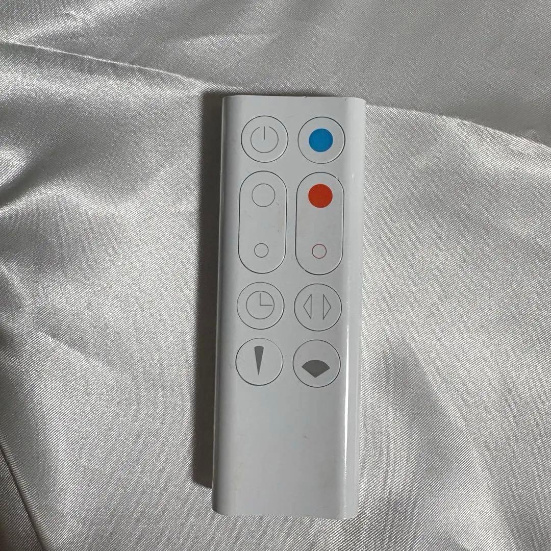 dyson hot+cool AM09 2020年製 箱+リモコン付き