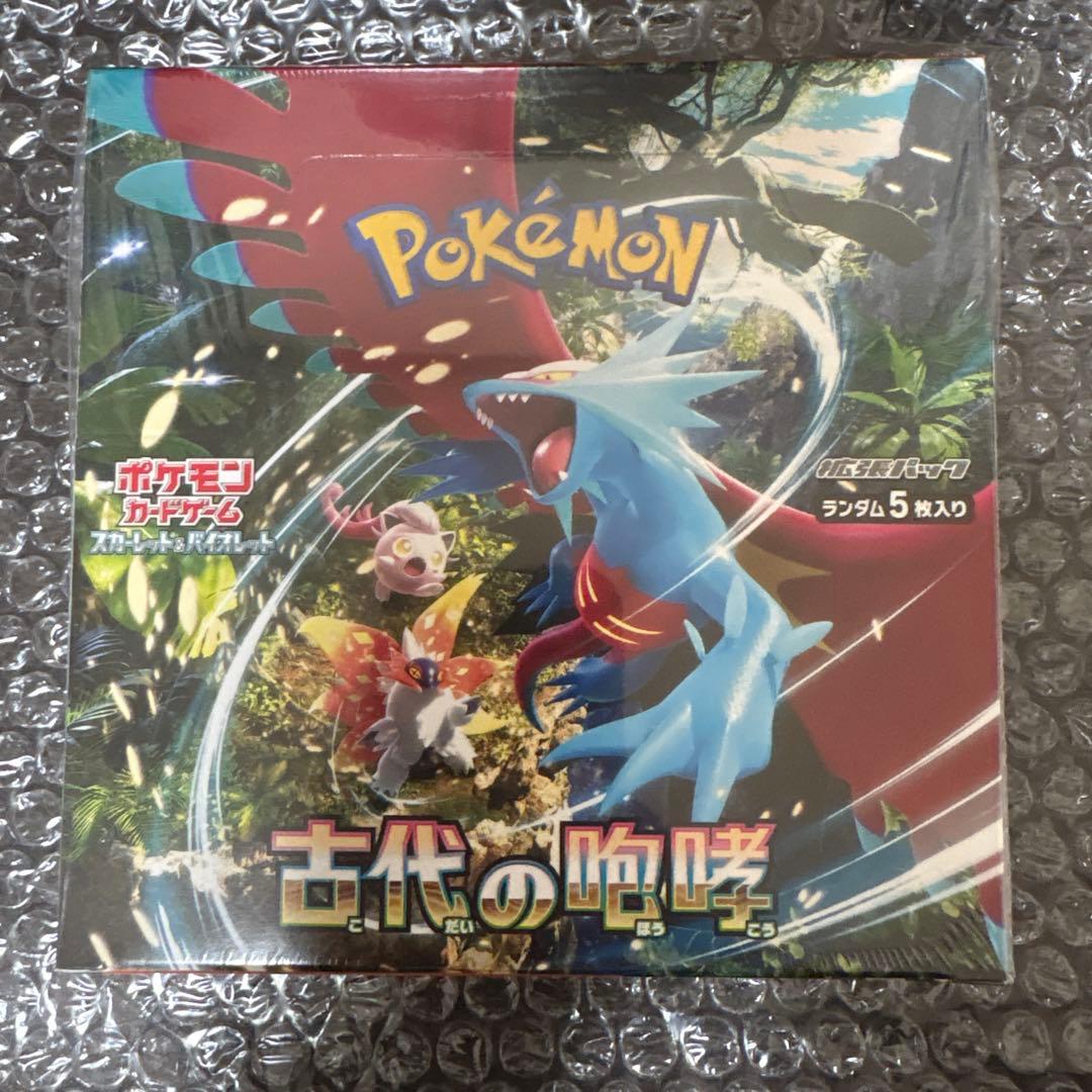 ポケモンカード 古代の咆哮 BOX シュリンク付き