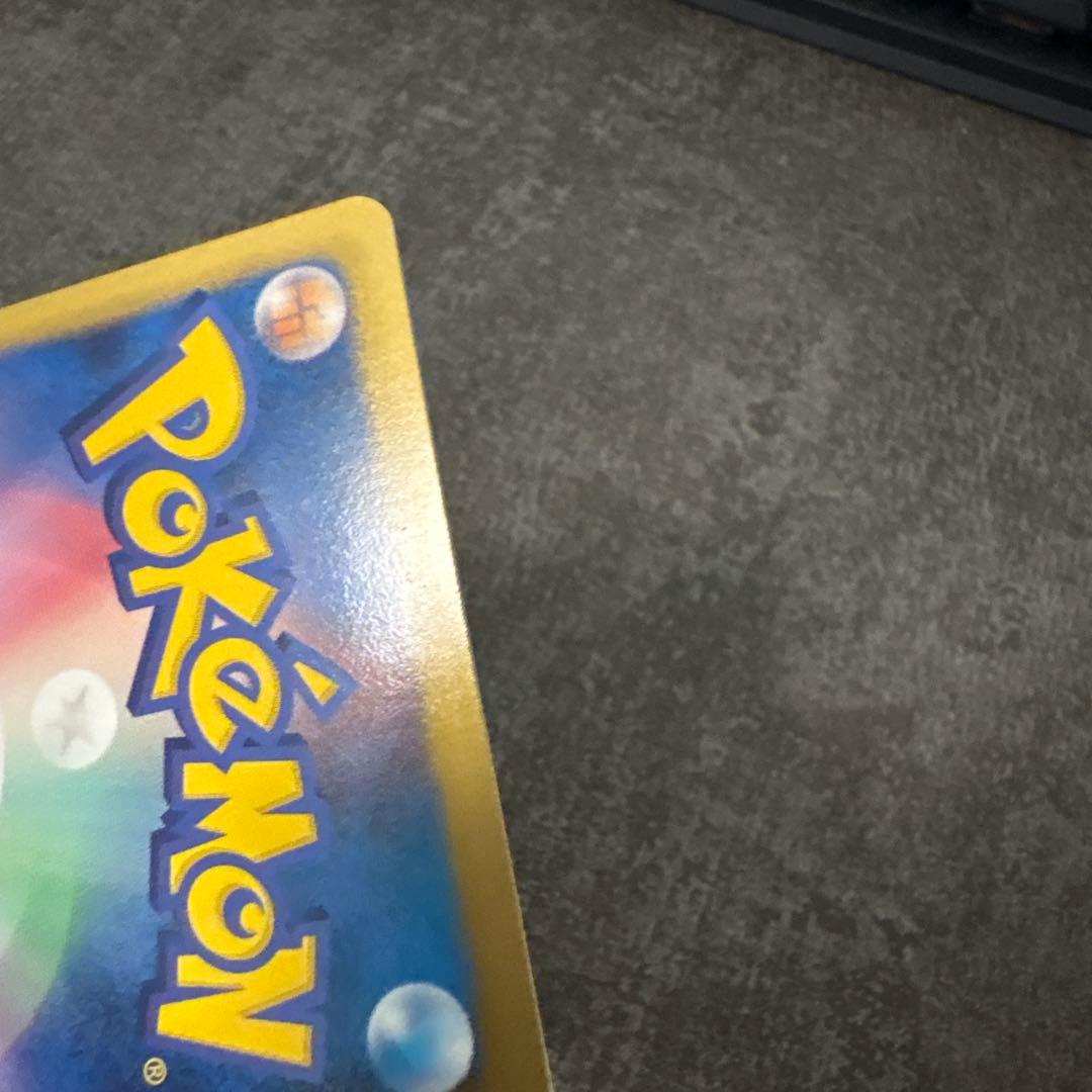 ポケモンカード ディアルガEX SR BW9 メガロキャノン 080/076