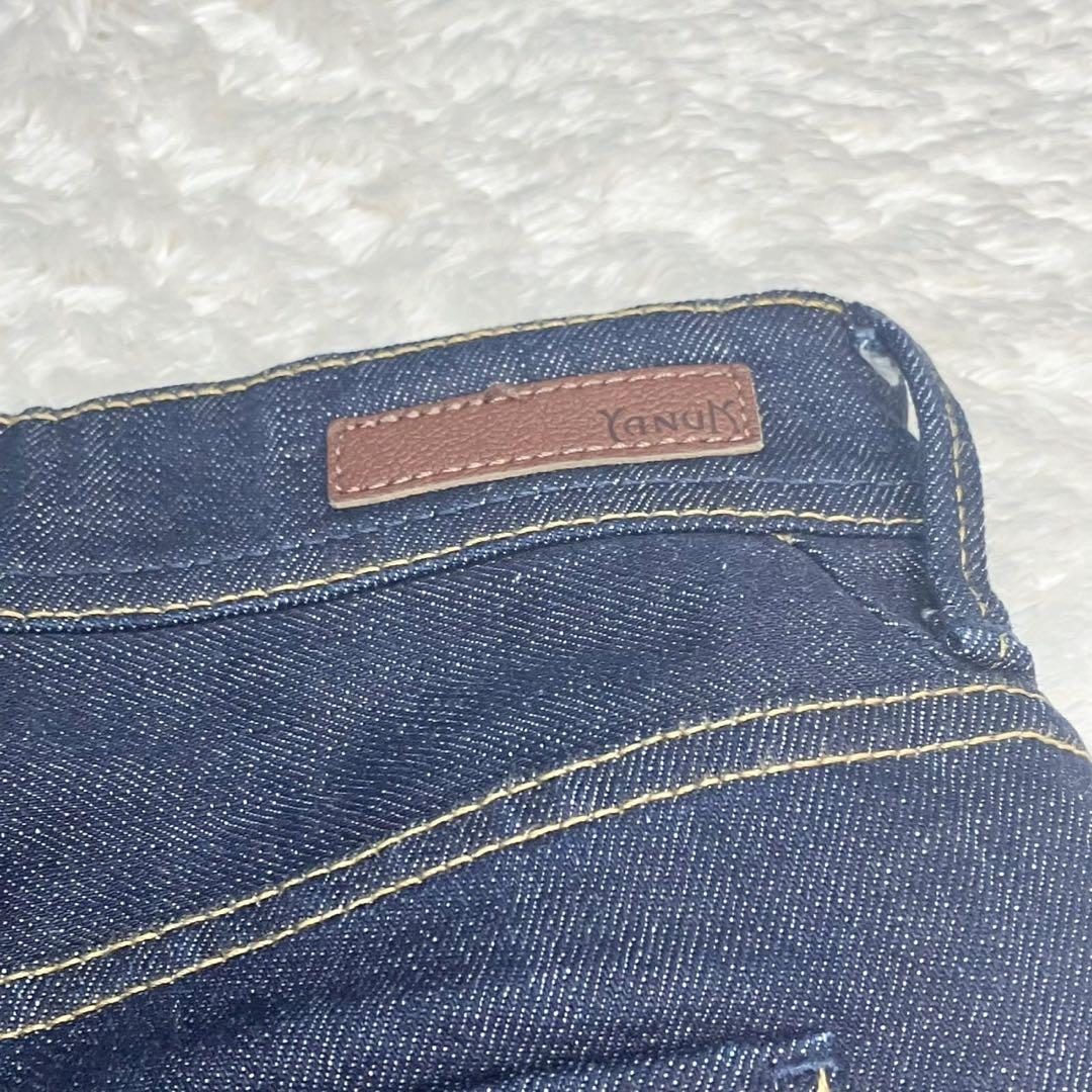 美品 ヤヌーク LEA ボーイズストレート OWL 25インチ インディゴ 濃紺