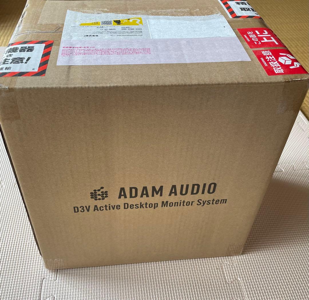 【新品未開封】ADAM AUDIO D3V モニタースピーカー