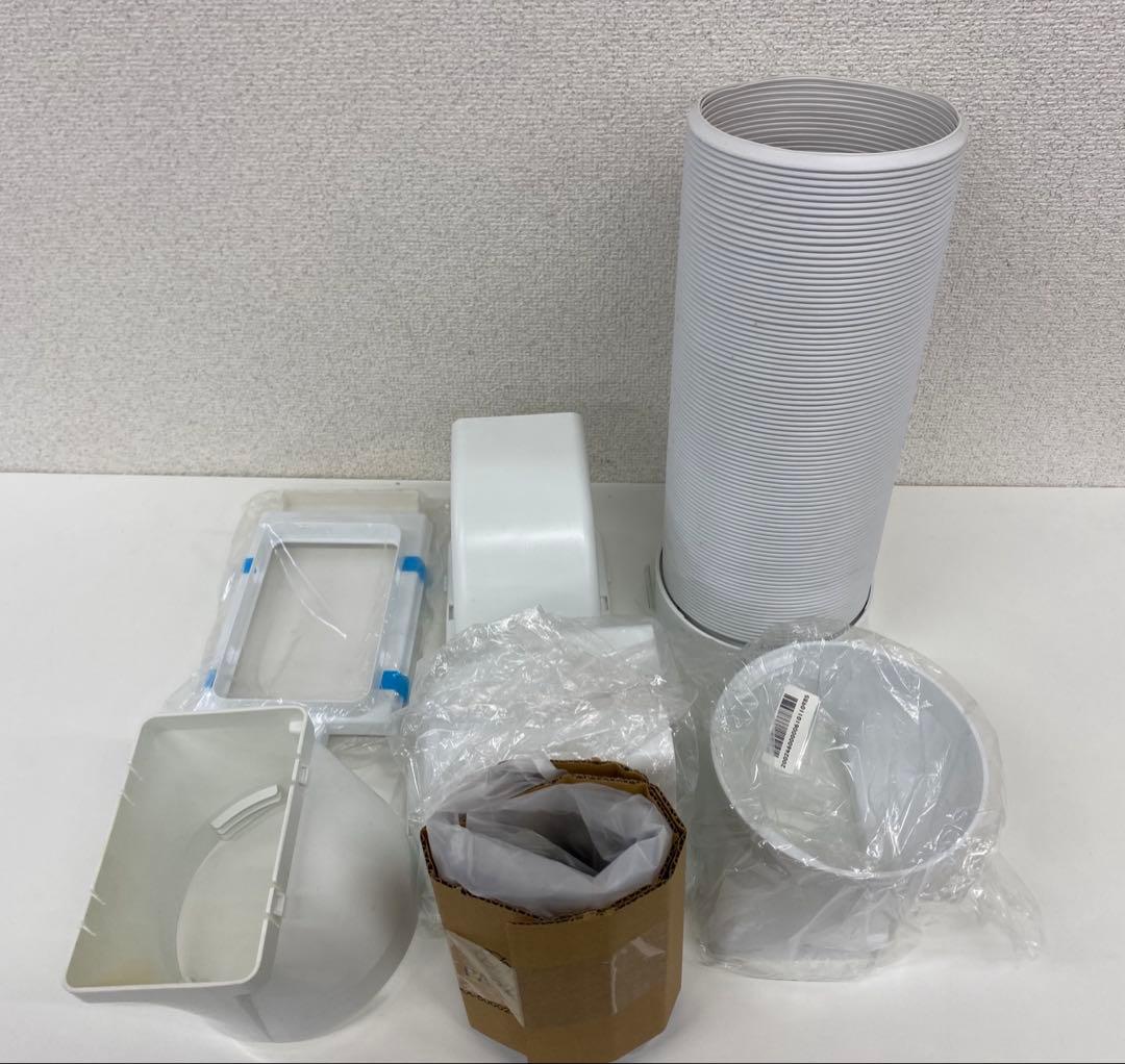 IRIS OHYAMAアイリスオーヤマ スポットクーラー IPP-2222G