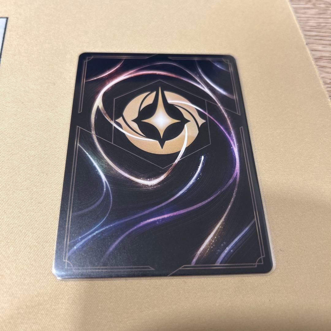 【即日発送】　ロルカナ　スティッチ　ロックスター　プロモ　scs