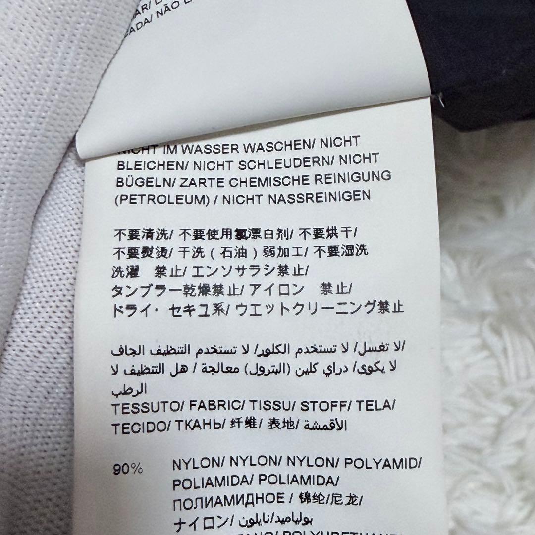 TATRAS アゴーニャ ロングダウンコート M 黒ブラックタトラス