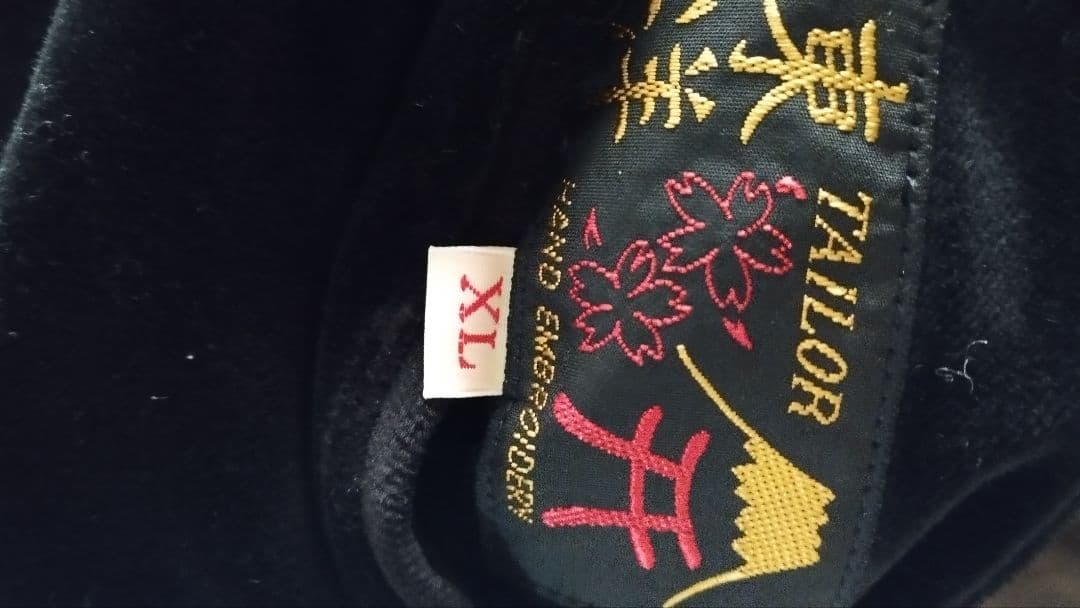 2025年テーラー東洋別珍スカジャン　TAILOR TOYO【TT15666】