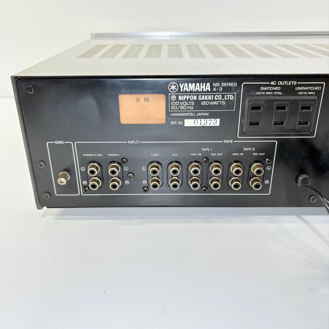 【完動品】 YAMAHA ヤマハ プリメインアンプ A-3 アンプ(2120)