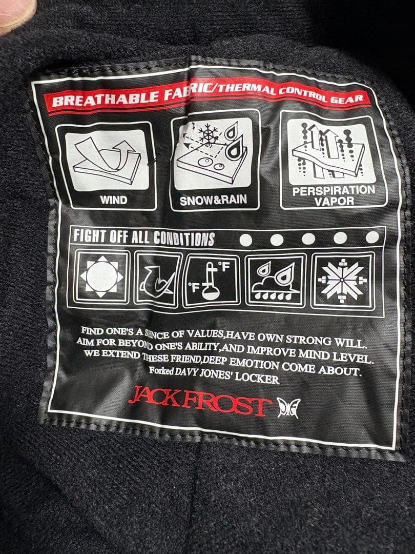 ♦︎良品♦︎オンヨネJACK FROST オールブラック　スノボ・スキーウェア　XL