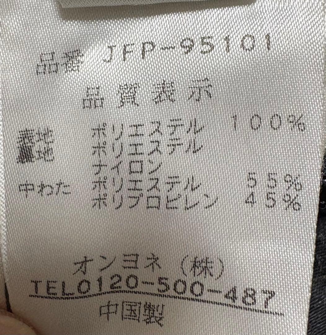 ♦︎良品♦︎オンヨネJACK FROST オールブラック　スノボ・スキーウェア　XL