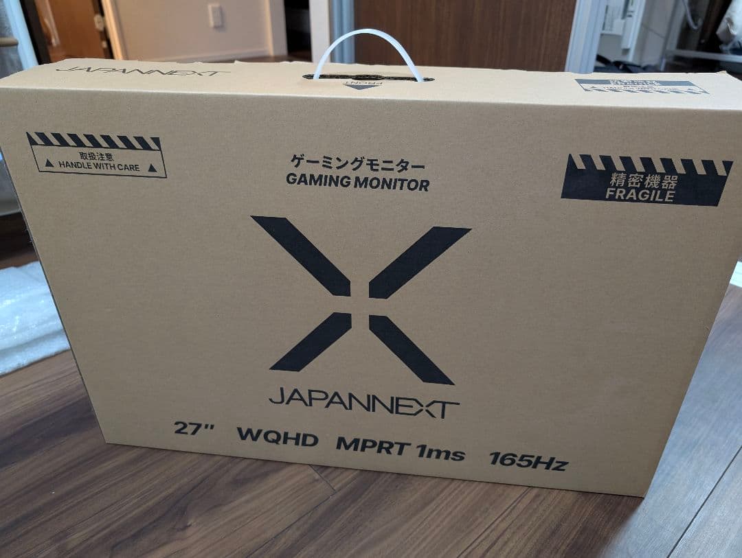 JAPANNEXT 27インチWQHD 165Hz IPS ゲーミングモニター