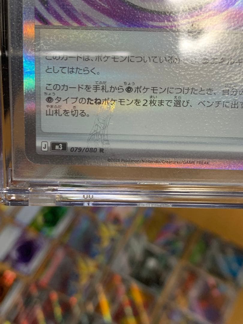 エラーカード+【25枚】ポケカ SR AR RR 引退品 プロモ