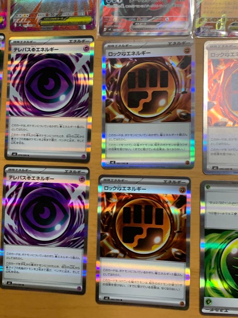 エラーカード+【25枚】ポケカ SR AR RR 引退品 プロモ