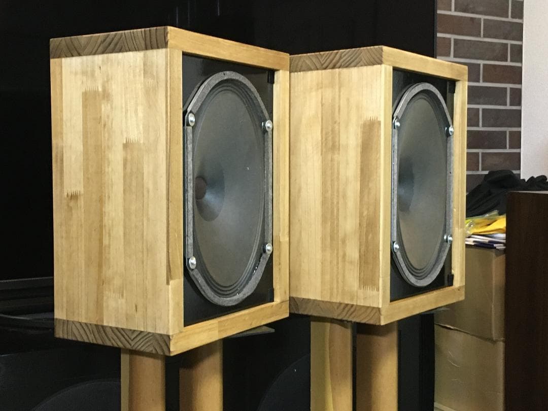 西独Siemens ビンテージ超大型フルレンジシステム 広帯域大スケール ペア