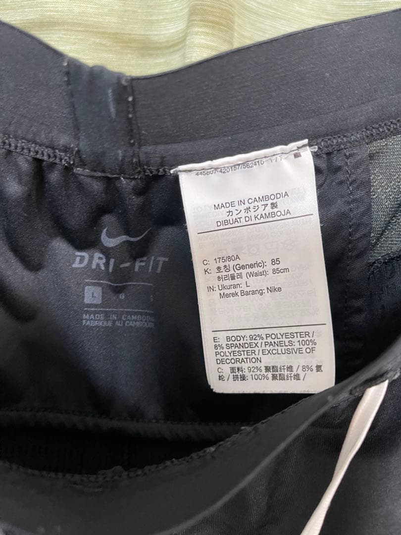 Ｌ ナイキ ワイルドラン エレメント ランニング トップ 防寒 薄手フリース上下