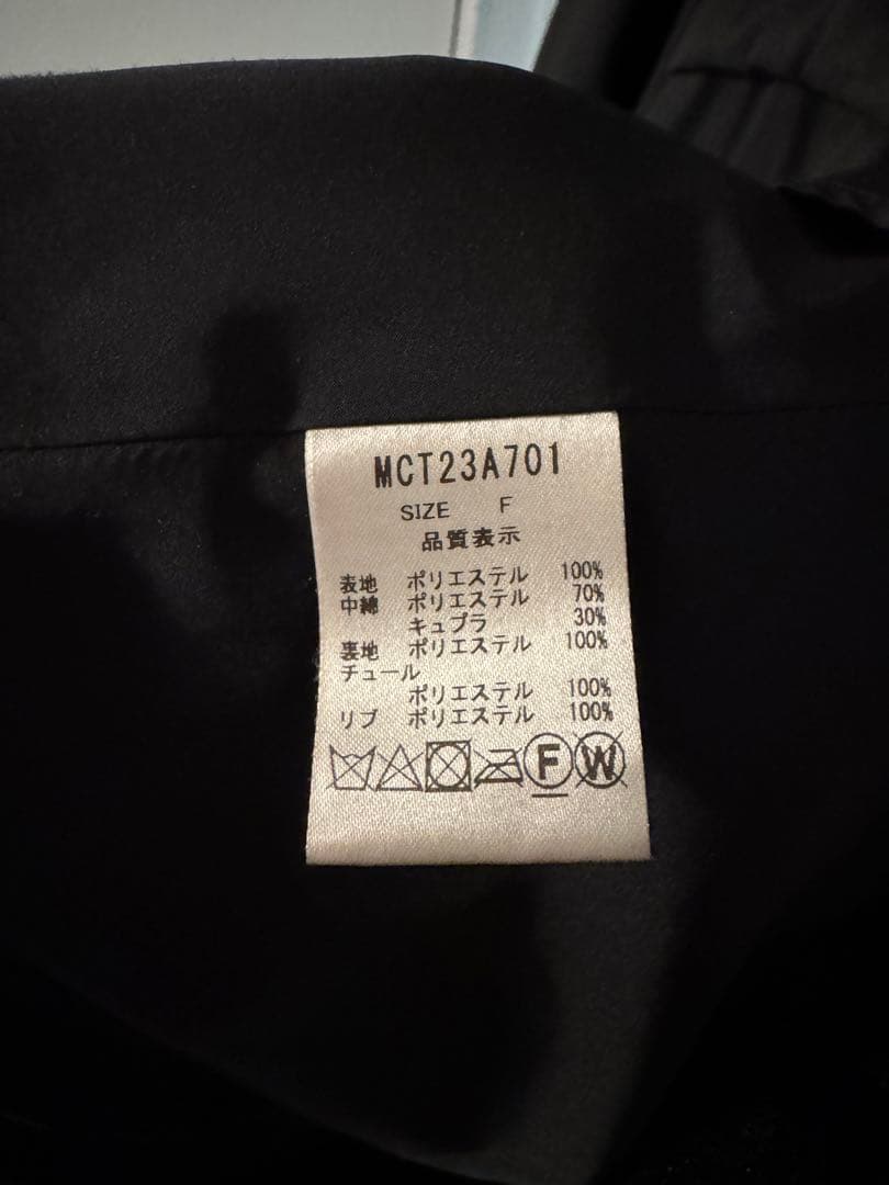 【週末限定値下】machatt トップサーモフォルムコート　中綿　ブラック