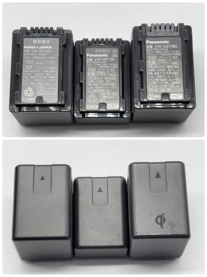 Panasonic パナソニック ビデオカメラ HC-V720M -388-