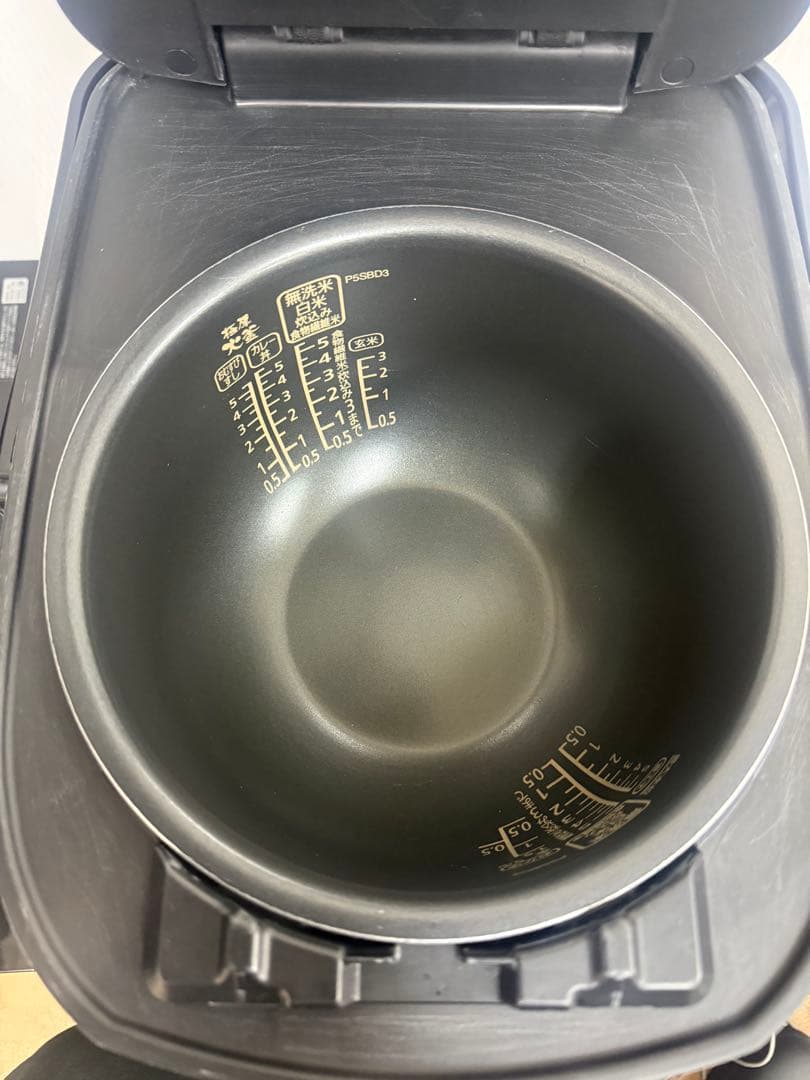 IRIS OHYAMA 圧力IHジャー炊飯器 RC-PA50-B 5.5合