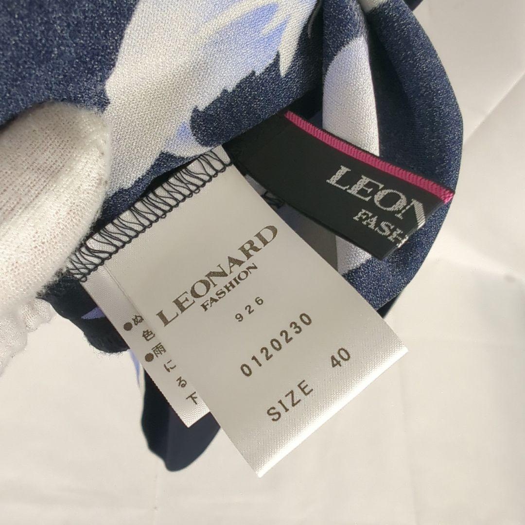 【美品】Leonard レオナール ワンピース 花柄 ブラック ブルー
