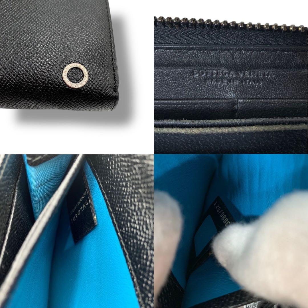 RFID搭載・現行✨ブルガリ マン 長財布 ラウンドファスナー ビーゼロワン 黒