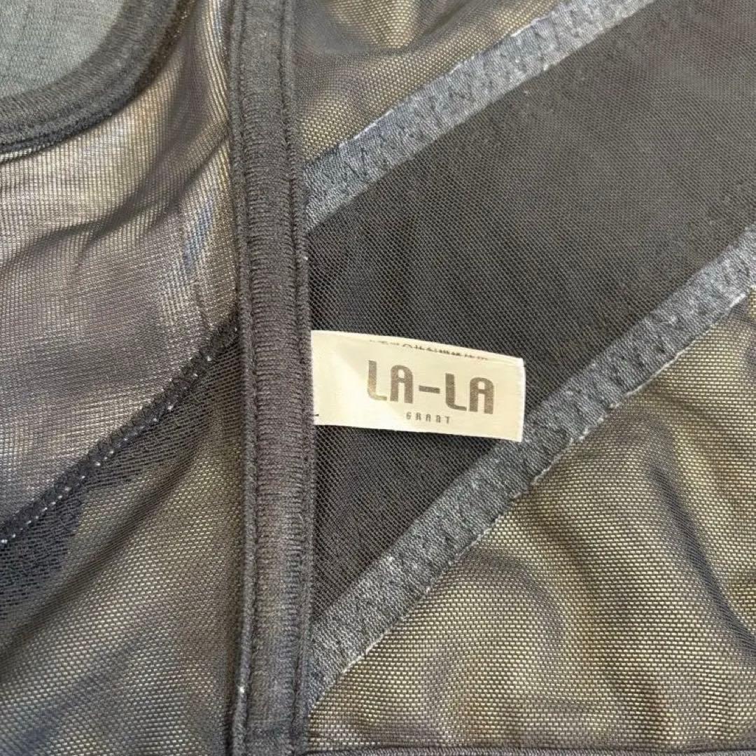 グラントイーワンズ　ニッパービスチェ　ミスティブラックＣ７０