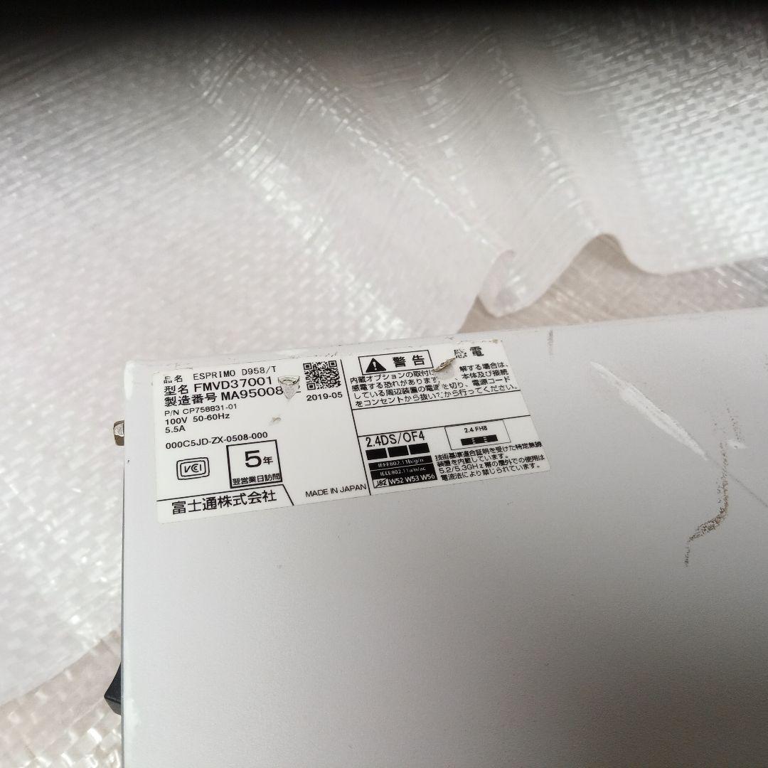 富士通　ESPRIMO　D958/T　Core　i5-8500　Win11