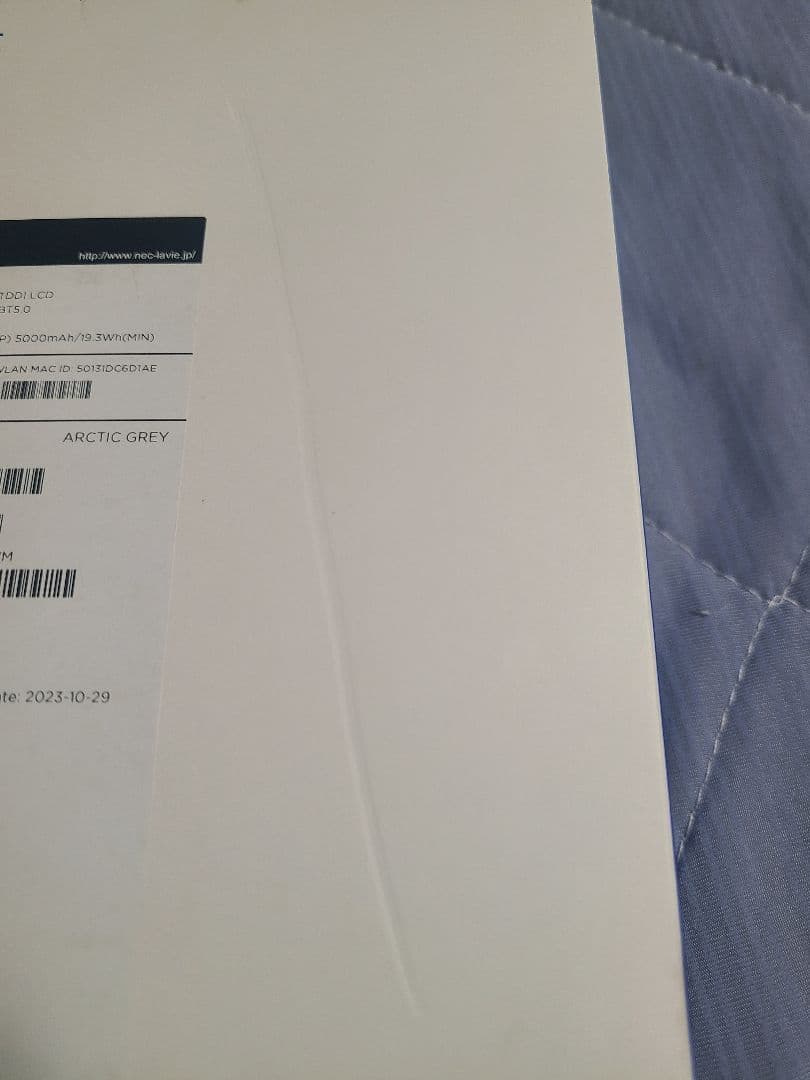 美品　NEC LAVIE Tab T8 シルバー