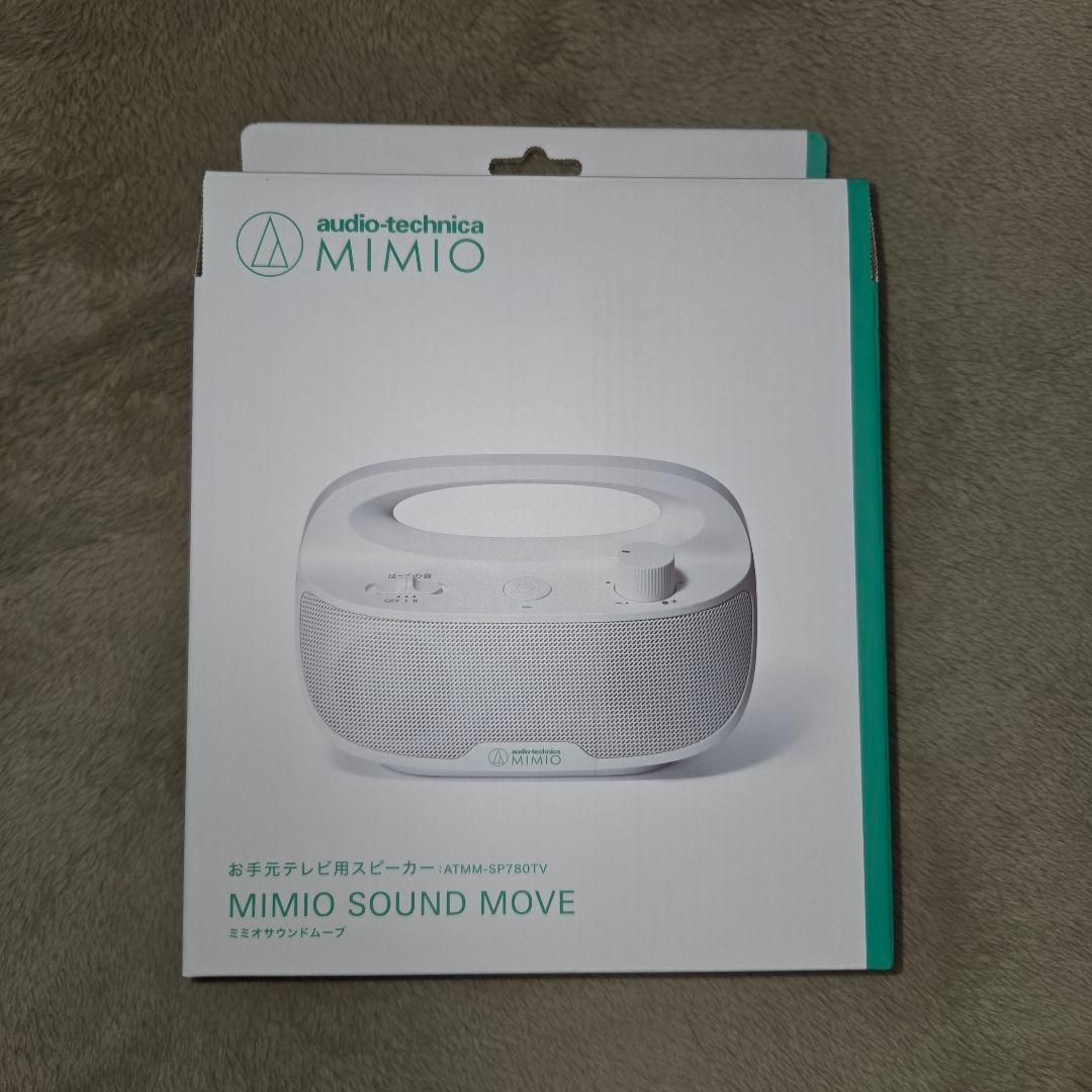 【新品】MIMIO SOUND MOVE ワイヤレススピーカー