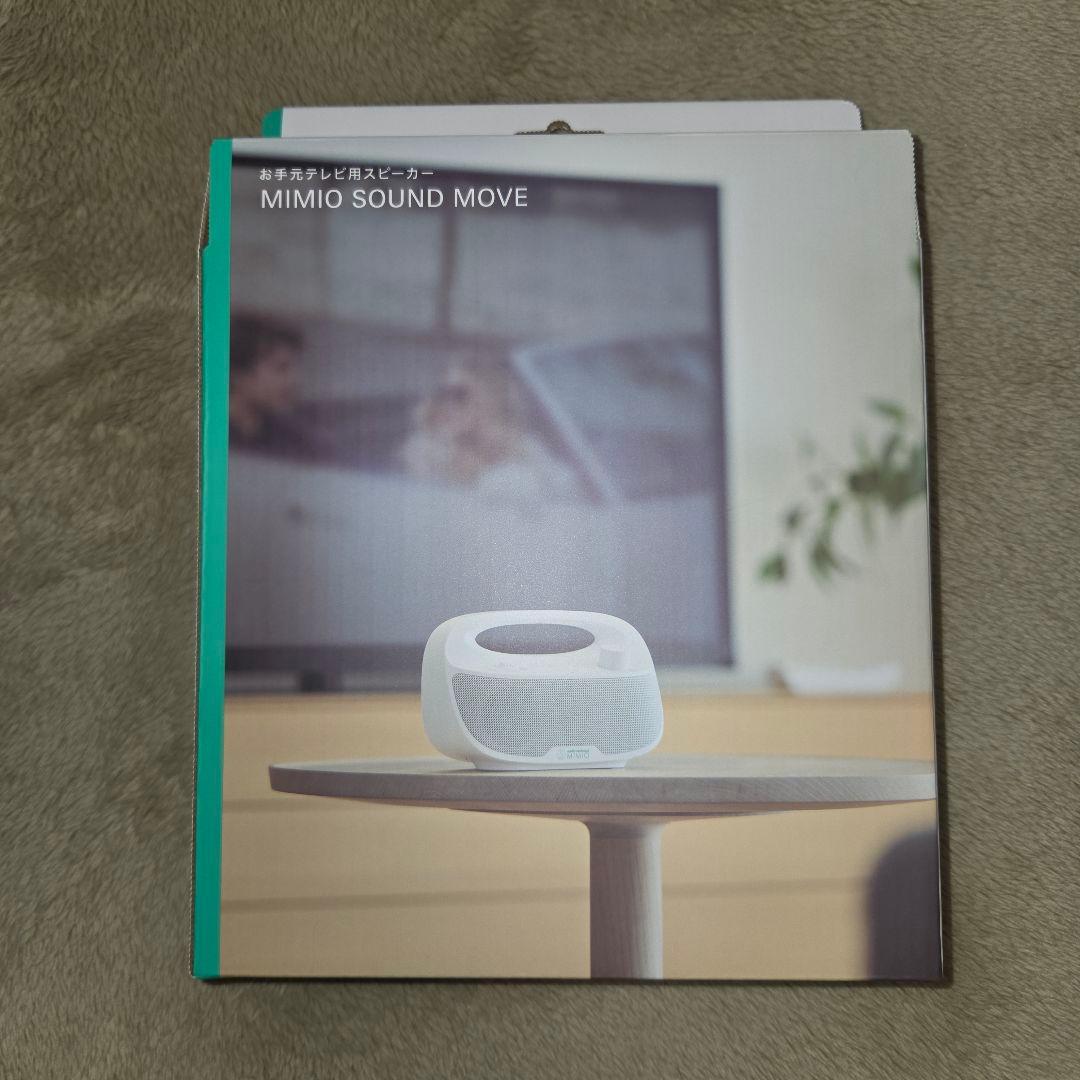 【新品】MIMIO SOUND MOVE ワイヤレススピーカー