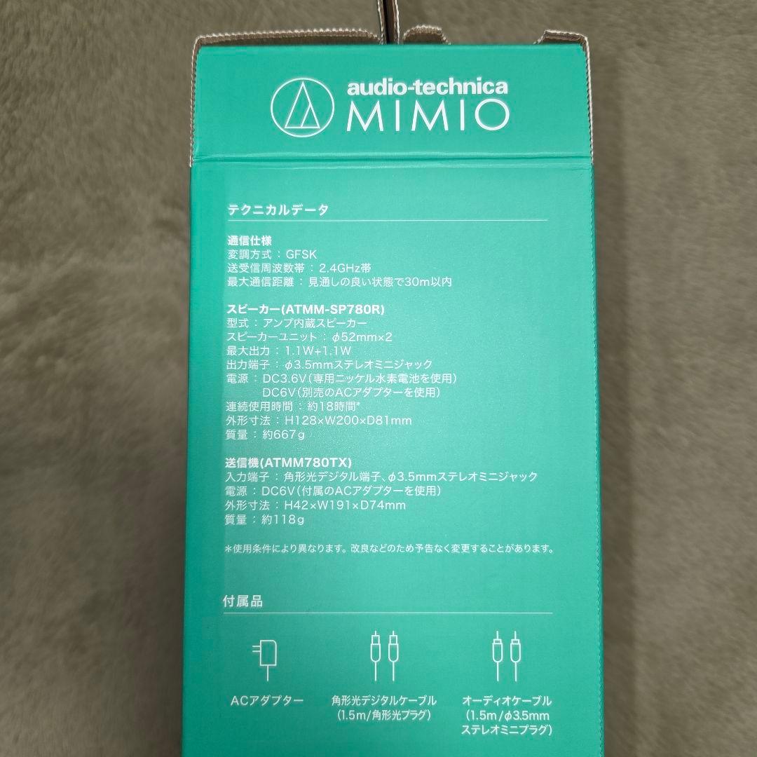 【新品】MIMIO SOUND MOVE ワイヤレススピーカー