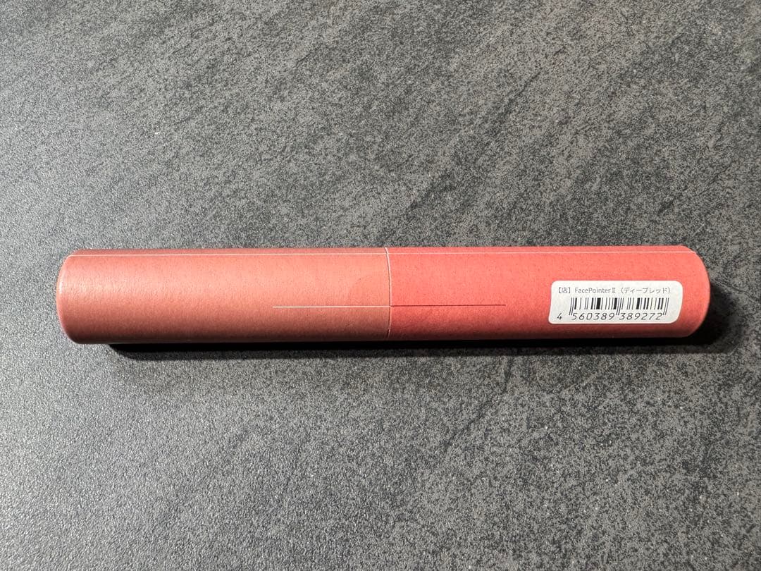 COREFIT The FACE POiNTERⅡコアフィットフェイスポインター