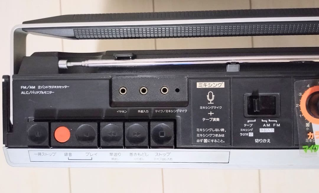 希少レトロ Victor カセットレコーダー付 ラジオ RC-242