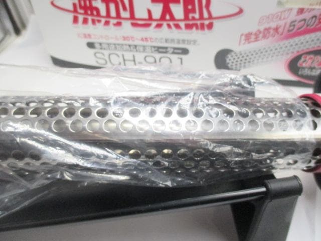 ほぼ未使用　SUNART 沸かし太郎ヒーター SCH-901